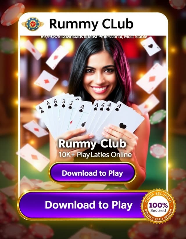 Rummy Bash Banner